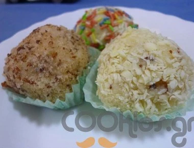 Η συνταγή της ημέρας: Τρουφάκια ινδοκάρυδο